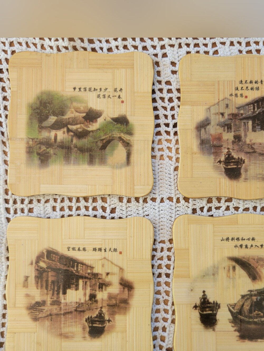Vintage Chinese Bamboo Coaster Set with Matching Wooden Holder